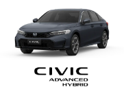 Novo Civic Híbrido